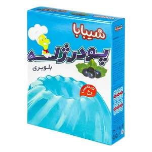 پودر ژله بلوبری شيبابا