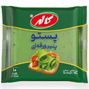 پنير پستو ورقه ای كاله