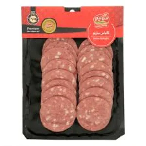 سالامي سارنو كاله