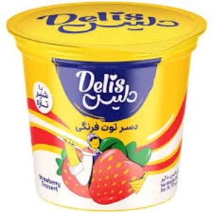 دسر توت فرنگی دليس كاله