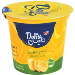 دسر موزی دليسه كاله