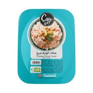 سالاد الويه مرغ بزرگ كاله