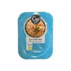 سالاد الويه مرغ كوچك كاپو