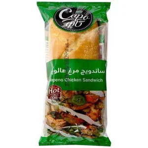 ساندويچ مرغ هالوپينو پمينا