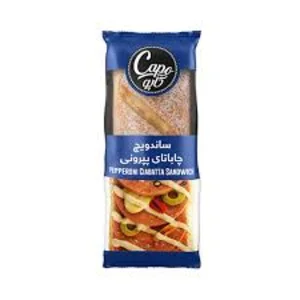 ساندويچ چاباتا پپرونی كاله