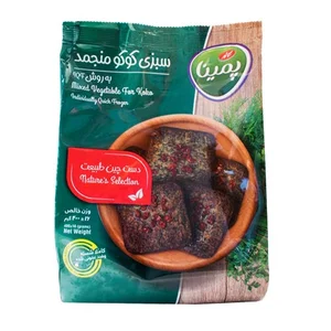 سبزی كوكو منجمد پمينا كاله