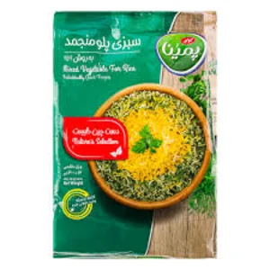 سبزی پلویی پمينا کاله | ۴۰۰ گرمی