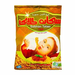سويا طلایی سبحان