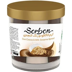 شكلات صبحانه دو رنگ كنجدی سوربن | 200 گرمی