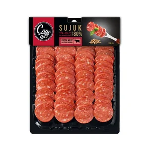 كالباس سوجوک كاله