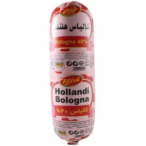 كالباس هلندی فيله خانواده كاله