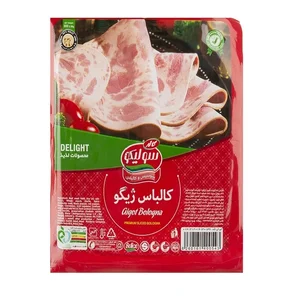 كالباس وكيوم ژيگو | 300 گرمی