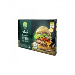 كاله برگر پمينا