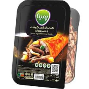 كباب ترکی گوشت با سبزيجات كاله | 400 گرمی