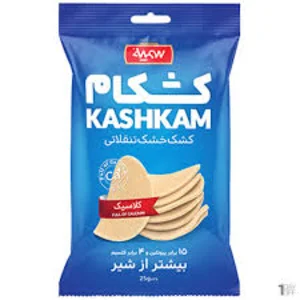 كشكام ساده سميه | 130 گرمی
