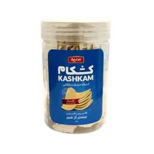 كشكام ساده سميه | 85 گرمی