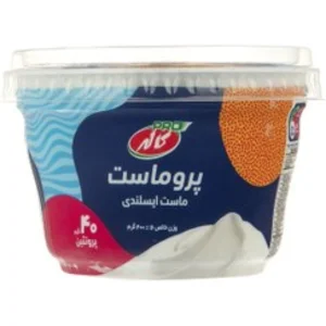 ماست ايسلندی کاله | 200 گرمی