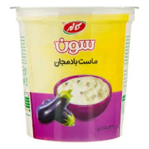 ماست بادمجان پرچرب كاله | 750 گرم