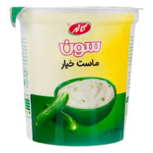 ماست خيار پرچرب کاله | 750 گرم