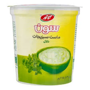 ماست سبزيجات پرچرب كاله | 750 گرم