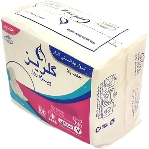 نوار بهداشتی گلريز | XL