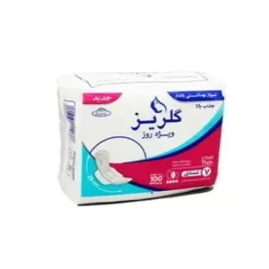 نوار بهداشتی گلريز