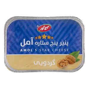پنير آمل گردويی کاله | 200 گرمی