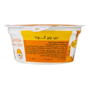 پنير ديپ گودا کاله | 100 گرمی
