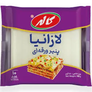 پنير لازانيا ورقه ای كاله