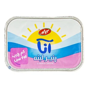 پنير لبنه كم چرب کاله | 350 گرمی