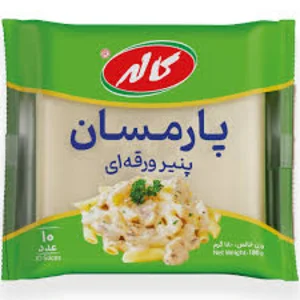 پنير پارمسان ورقه ای