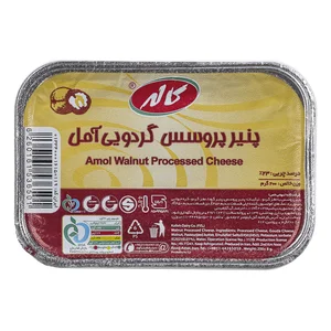 پنير پروسس آمل | 200 گرمی