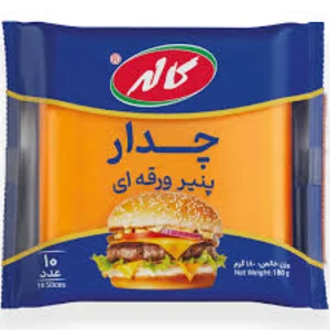 پنير چدار ورقه ای كاله