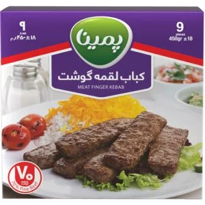 كباب لقمه گوشت پمينا كاله