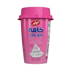 خامه ليوانی كاله | 200 گرمی