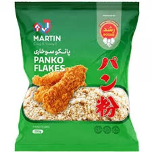 پانكو مارتين رشد