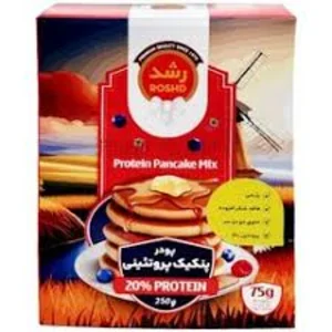 پودر پنكيک پروتئين رشد | 250 گرم