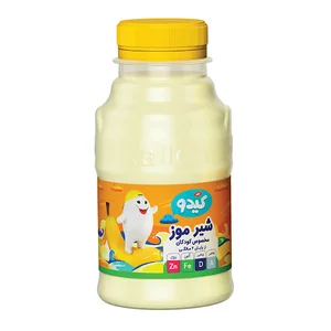 شير موز بطری كاله | مخصوص كودک