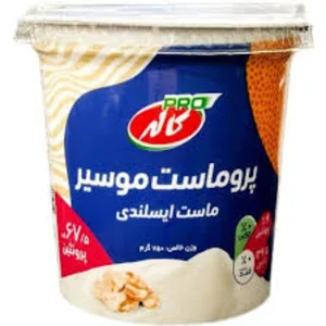 پروماست موسير کاله | 750 گرم