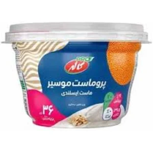 پروماست موسير كاله | 400 گرم