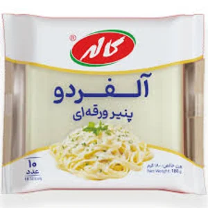 پنير ورقه ای آلفردو کاله