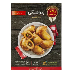 پودر خمير پيراشكی رشد