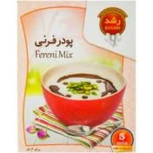 پودر فرنی رشد | 110 گرم