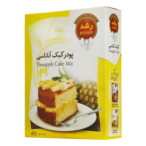 پودر كيک آناناس رشد | 500 گرمی